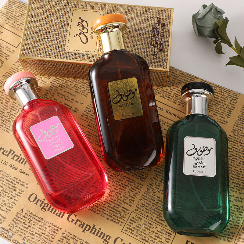Home Fragrance Vanilla - Spray Parfumé Vanille Coco, Parfum Liquide