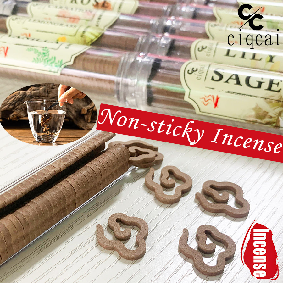 Home Fragrance Vanilla - 【3 paquets d'encens en spirale de