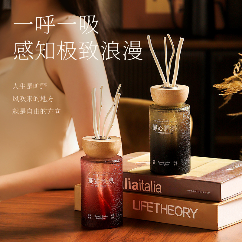 Diffuseur d'arômes en rotin, O - Home Fragrance Zen avis et prix
