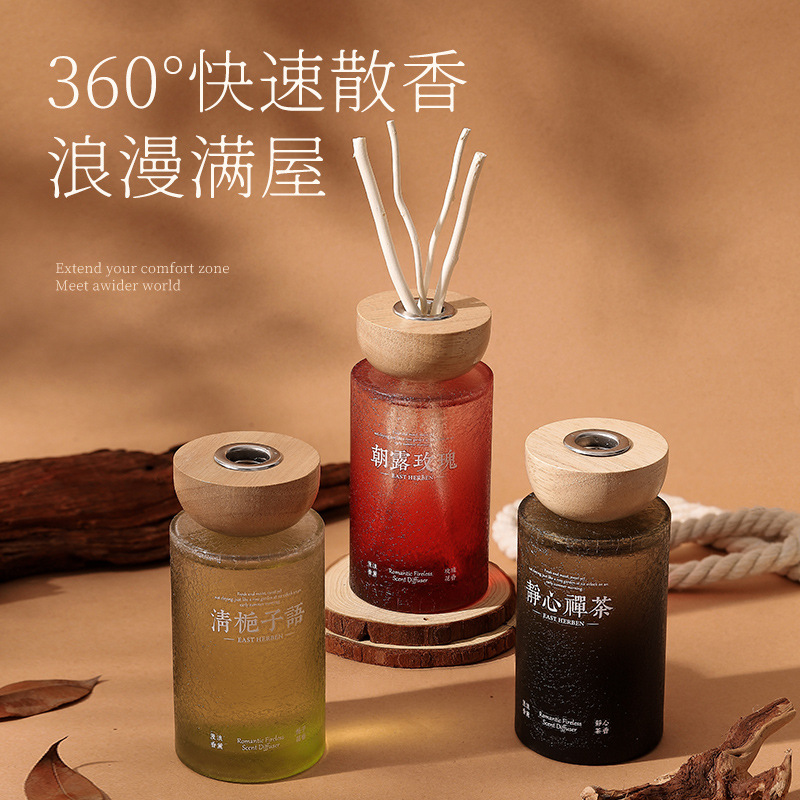 Diffuseur d'arômes en rotin, O - Home Fragrance Zen avis et prix